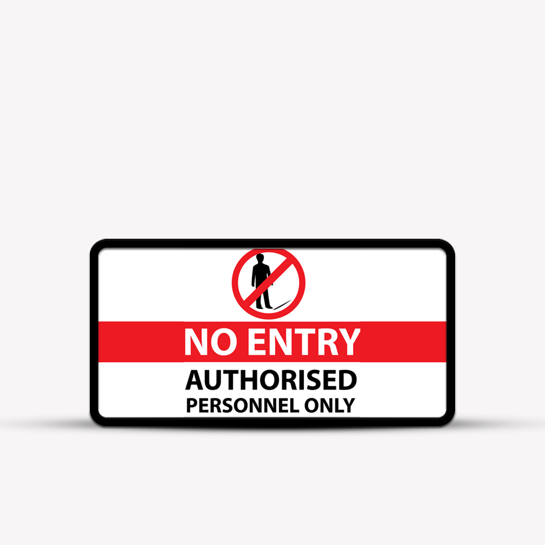 No Entry - Indoor Hotel Sign - Signage for Restaurants