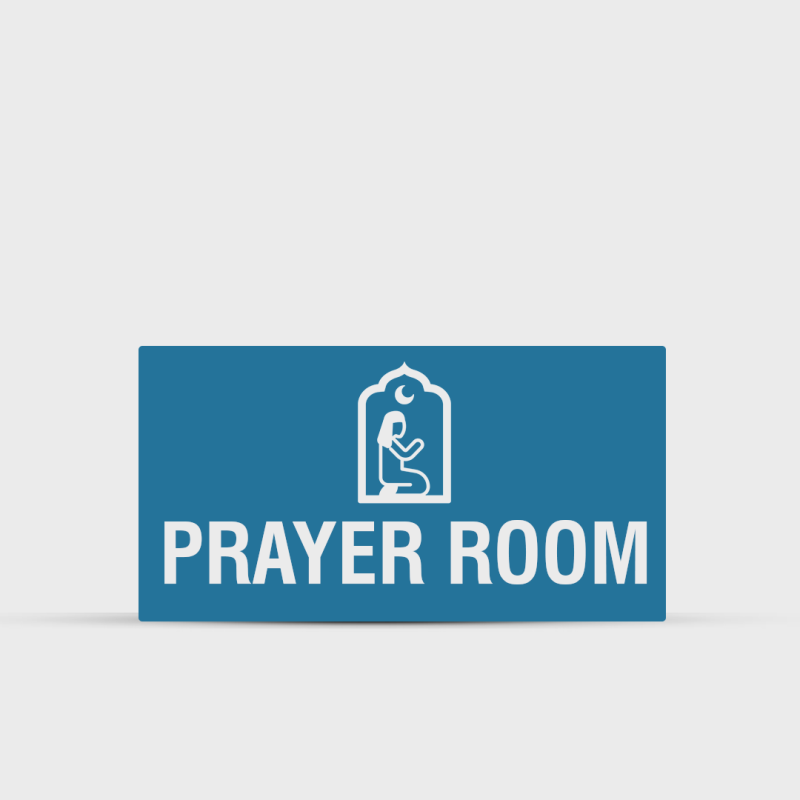 Prayer Room General Signage - Office & Business Signs